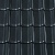 Керамическая черепица Creaton FUTURA FINESSE schiefer glasiert Керамическая черепица Creaton FUTURA FINESSE schiefer glasiert