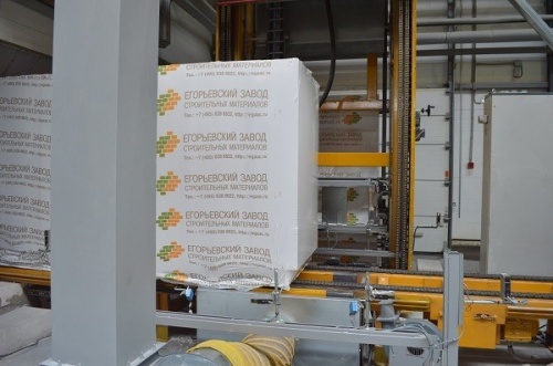 Газобетонный блок CUBI D700 B3,5 F100 625х200х125 ровный